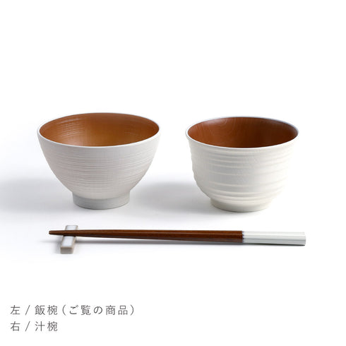 レンジ欅刷毛筋大汁椀 ナチュール .|s8